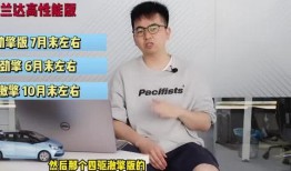 最新网络八卦爆料新闻视频,最新八卦新闻视频揭秘，真相令人震惊！